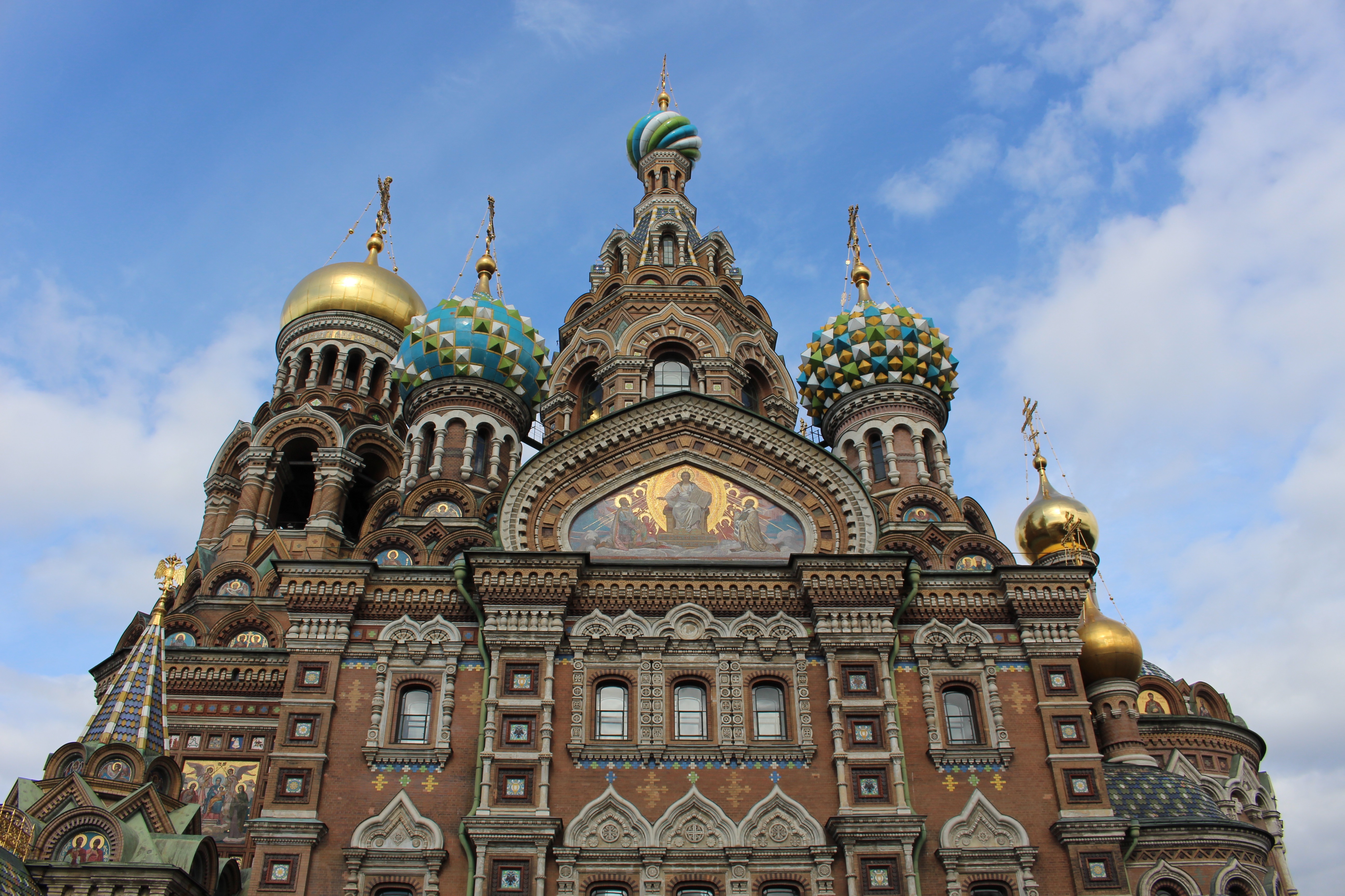 „Erlöser-auf-Blut-Kathedrale“